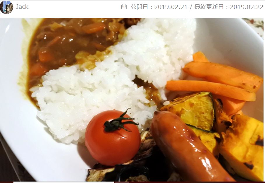 ダムカレーは不謹慎だ。ふざけるな！被災地の土木屋が大激怒に反論展開